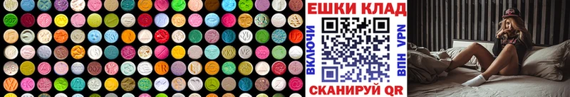 даркнет сайт  Видное  ЭКСТАЗИ XTC 