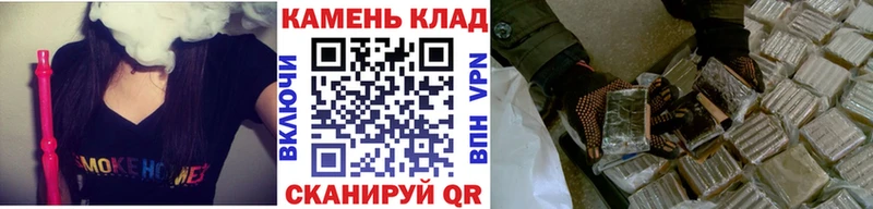 OMG зеркало  Видное  ГАШ hashish  что такое наркотик 