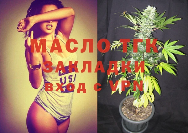 СК Беломорск