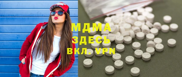 скорость Белоозёрский