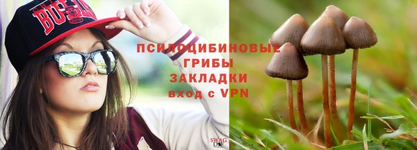 скорость Белоозёрский