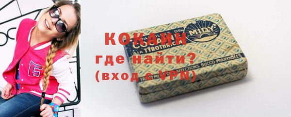 гидра Краснотурьинск