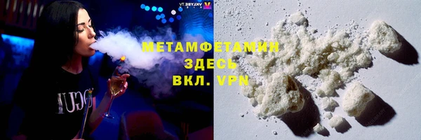 скорость Белоозёрский