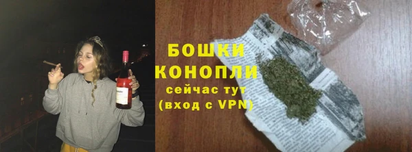 СК Беломорск
