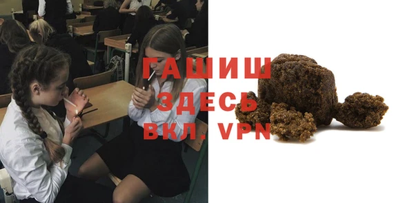 скорость Белоозёрский