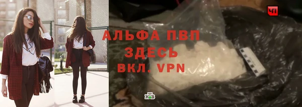 скорость Белоозёрский