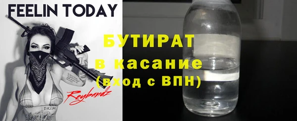 скорость Белоозёрский