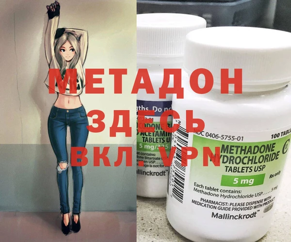 скорость Белоозёрский