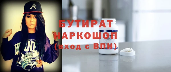 скорость Белоозёрский