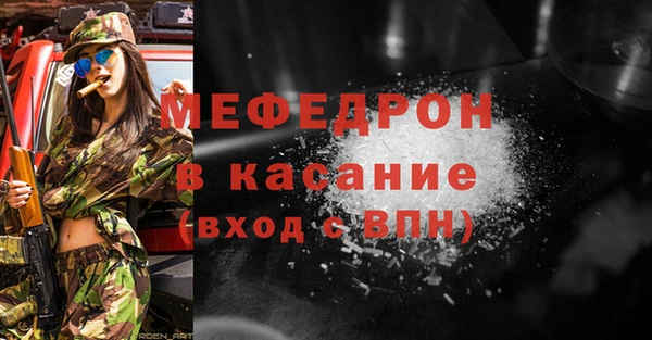 СК Беломорск