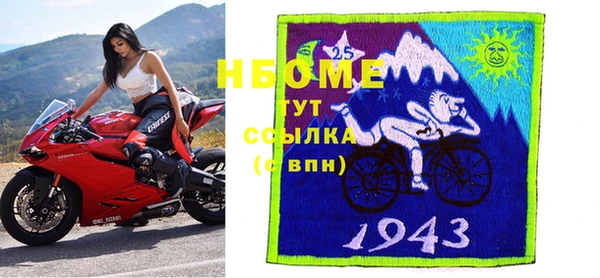скорость Белоозёрский