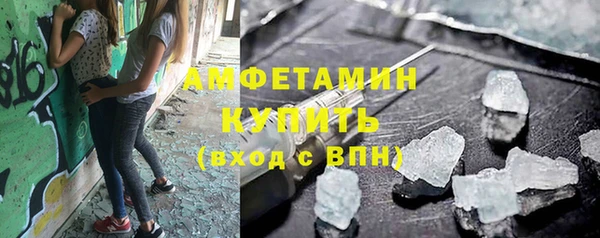 СК Беломорск