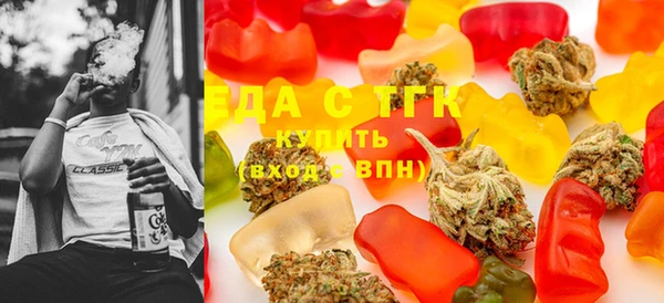 скорость Белоозёрский