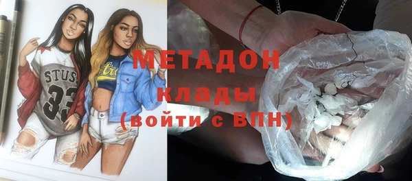 2c-b Белокуриха