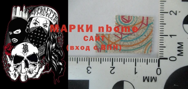 прущая мука Зерноград