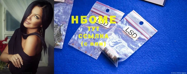 скорость Белоозёрский