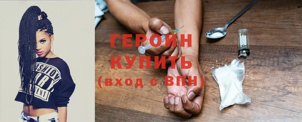 СК Беломорск