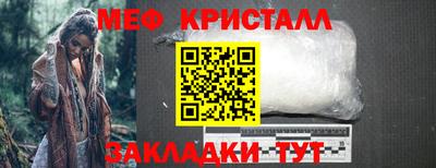 дурь Боровичи