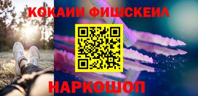 скорость mdpv Брянск