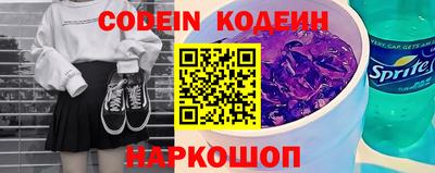 дурь Боровичи