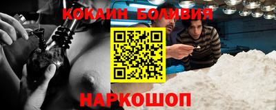 мефедрон VHQ Владимир