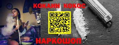 сатива Братск