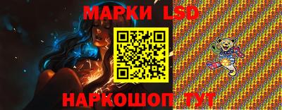 дурь Боровичи