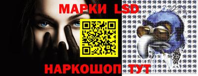 скорость mdpv Брянск