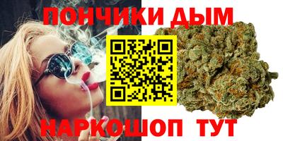 дурь Боровичи