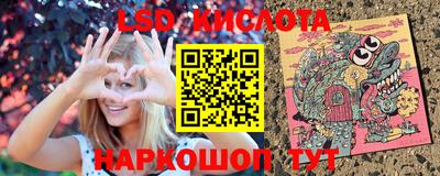 скорость mdpv Брянск