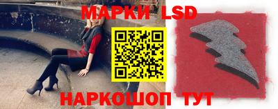 мефедрон VHQ Владимир
