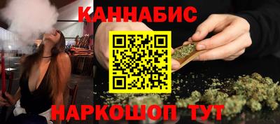 дурь Боровичи