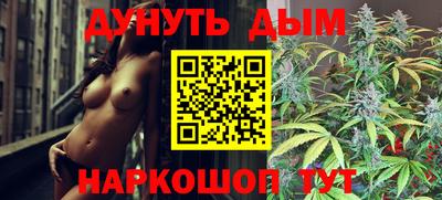 мефедрон VHQ Владимир