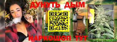 гашиш Владикавказ