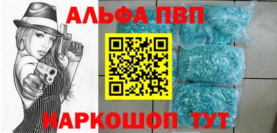 дурь Боровичи