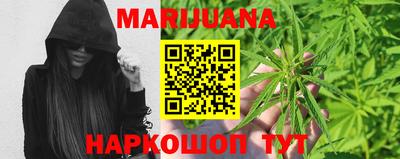 дурь Боровичи
