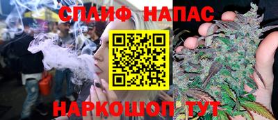 дурь Боровичи