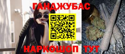 мефедрон VHQ Владимир