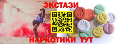 скорость mdpv Брянск