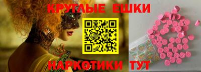 дурь Боровичи