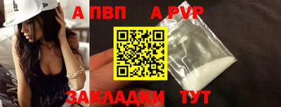 гашиш Владикавказ
