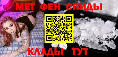 дурь Боровичи