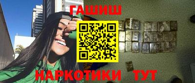 мефедрон VHQ Владимир