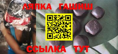 дурь Боровичи