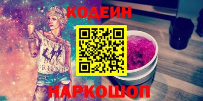 гашиш Владикавказ