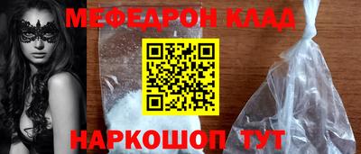 гашиш Владикавказ
