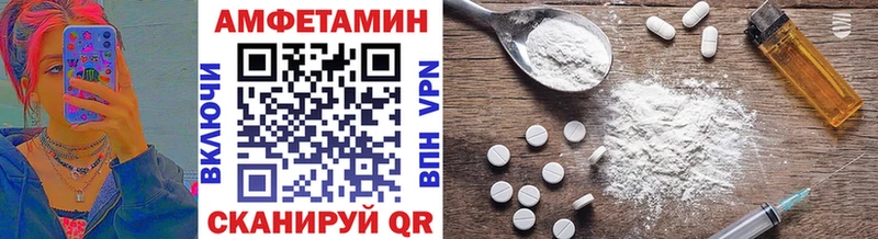 нарко площадка формула  Видное  Метамфетамин витя  кракен ссылки 
